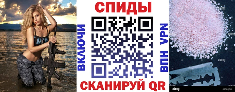 Amphetamine 97%  Малмыж 
