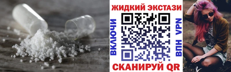 нарко площадка клад  omg рабочий сайт  Малмыж  купить наркоту  Бутират BDO 