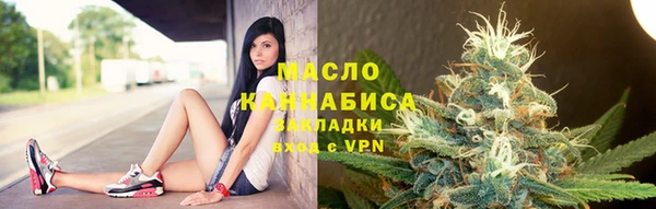 спиды Аркадак