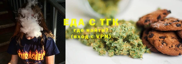 кокаин колумбия Снежногорск