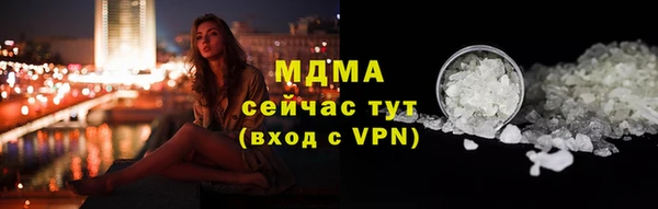спиды Аркадак