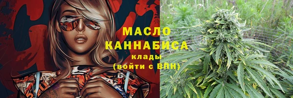 спиды Аркадак