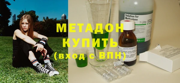 спиды Аркадак