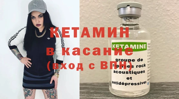 мяу мяу мука Армянск