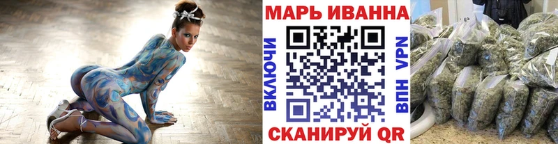 Бошки Шишки AK-47 Малмыж